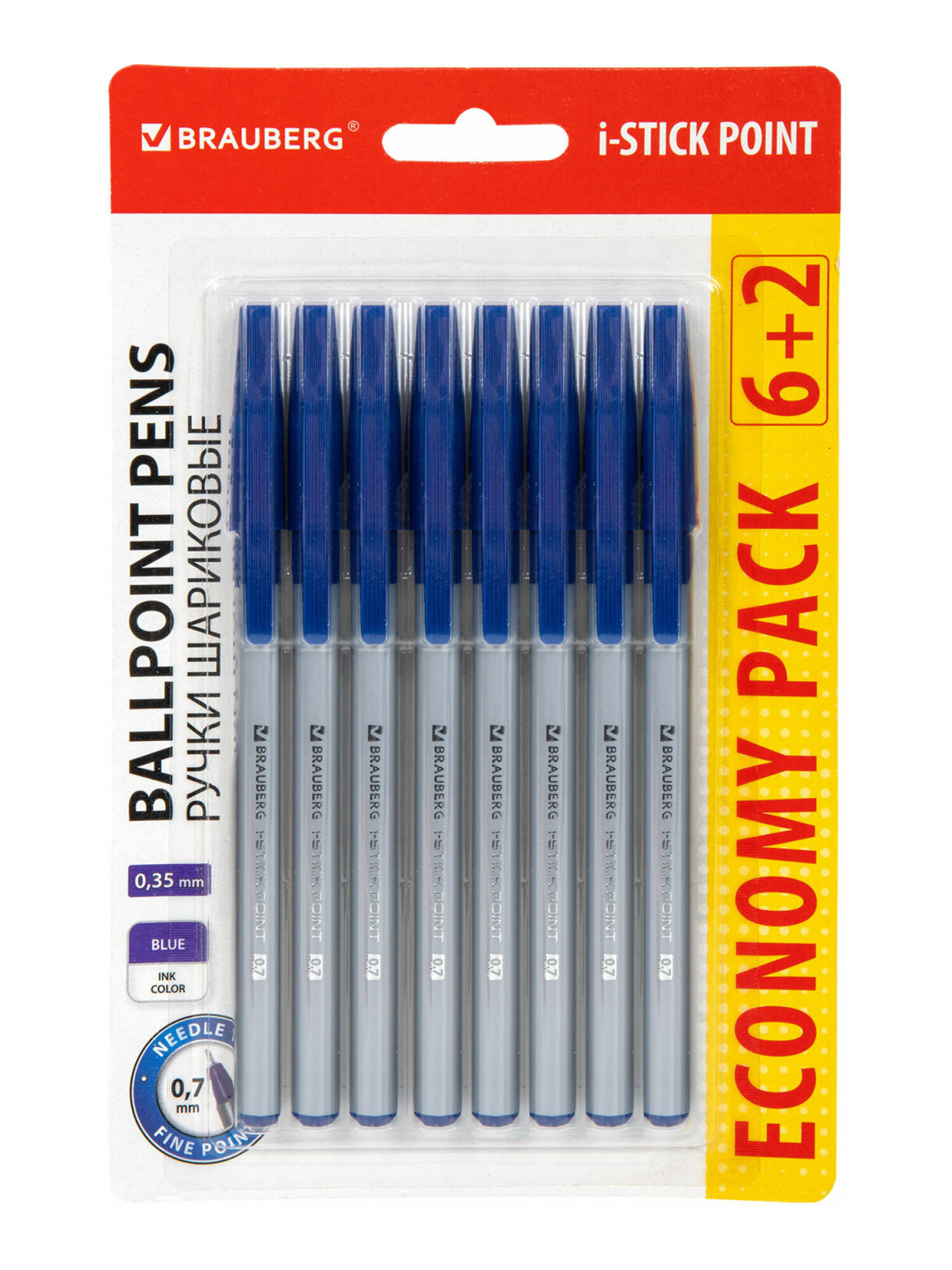 Ручка шариковая Brauberg 8 шт. - фото 6