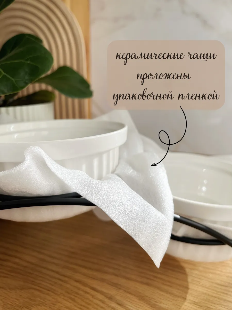 Миска керамическая Qalla тройная на подставке - фото 6