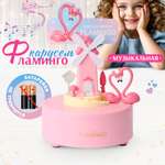 Игровой набор TIPTOPOLIS Фламинго