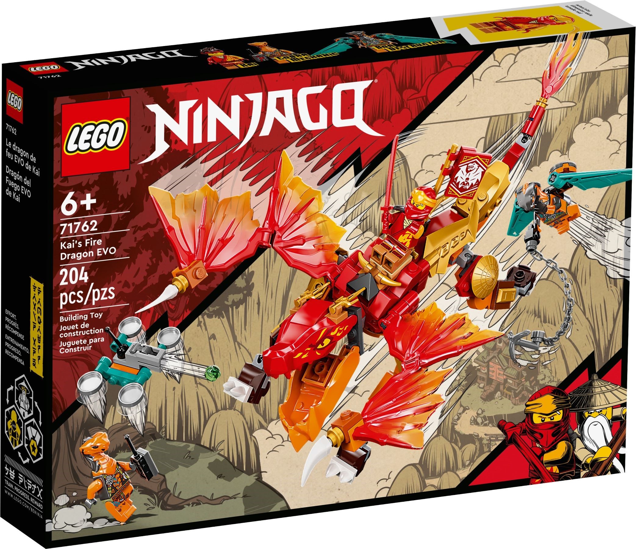 Конструктор LEGO NINJAGO 204 дет. - фото 1