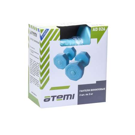 Гантели Atemi 3 кг 2 шт