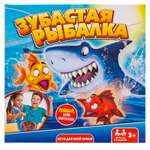 Настольная игра HTI Зубастая рыбалка