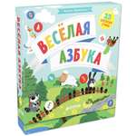 Книга Clever Мои первые стихи Весёлая азбука