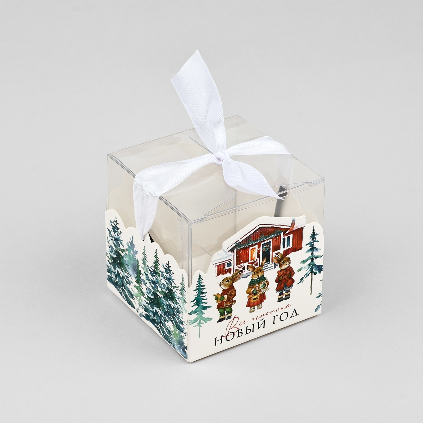 Складная коробка Дарите Счастье «Новогодний домик» 7 х 7 х 7 см - фото 2