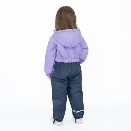 Комбинезон Arctic kids