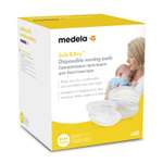 Прокладки Medela одноразовые грудные 60 шт