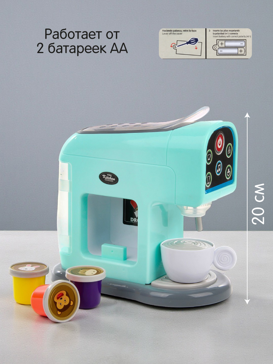 Игрушка Veld Co кофемашина - фото 5