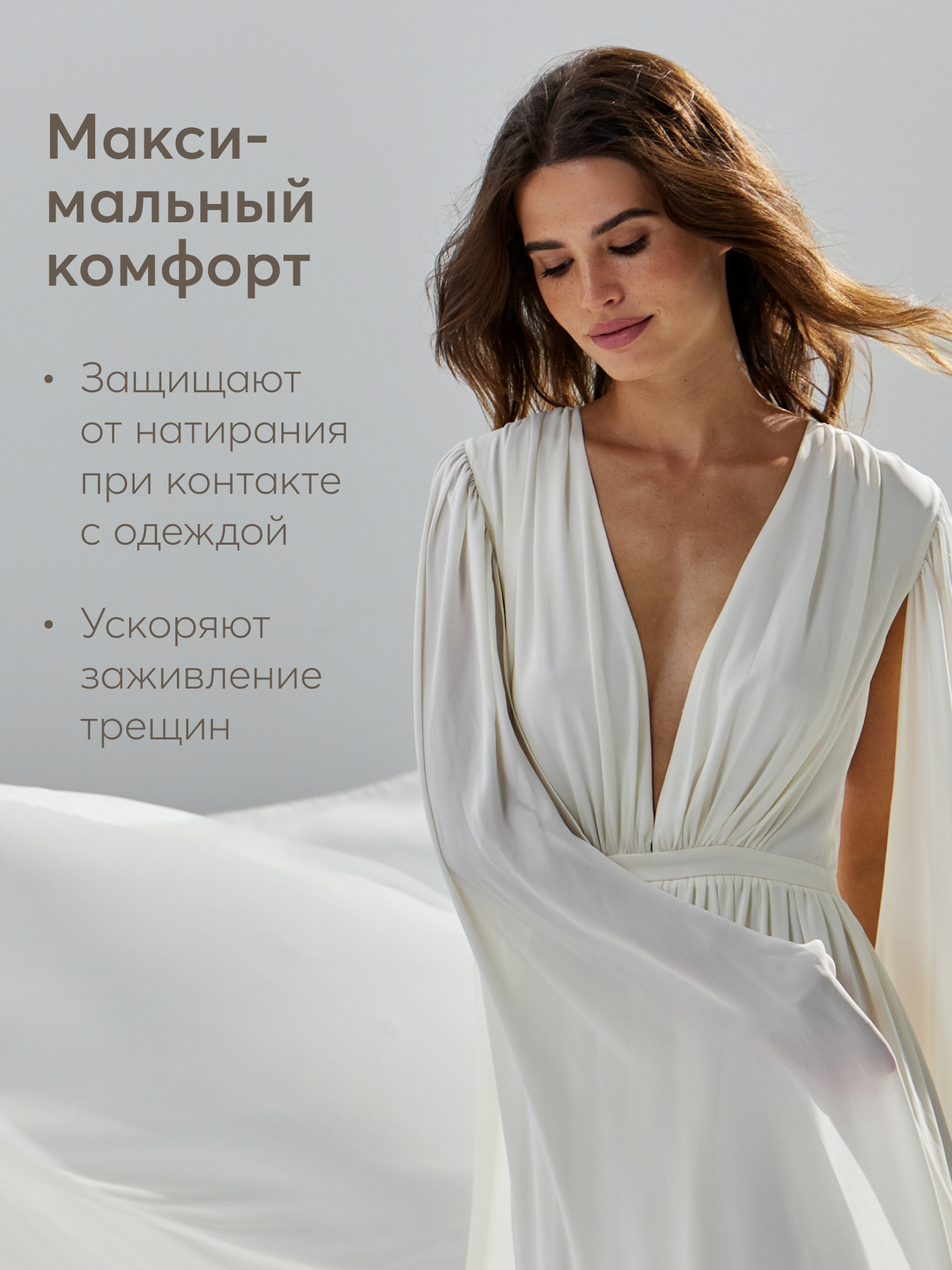 Накладки Happy Baby вкладыши для сбора грудного молока - фото 4