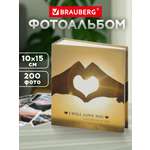 Фотоальбом семейный Brauberg на 200 фото твердая обложка