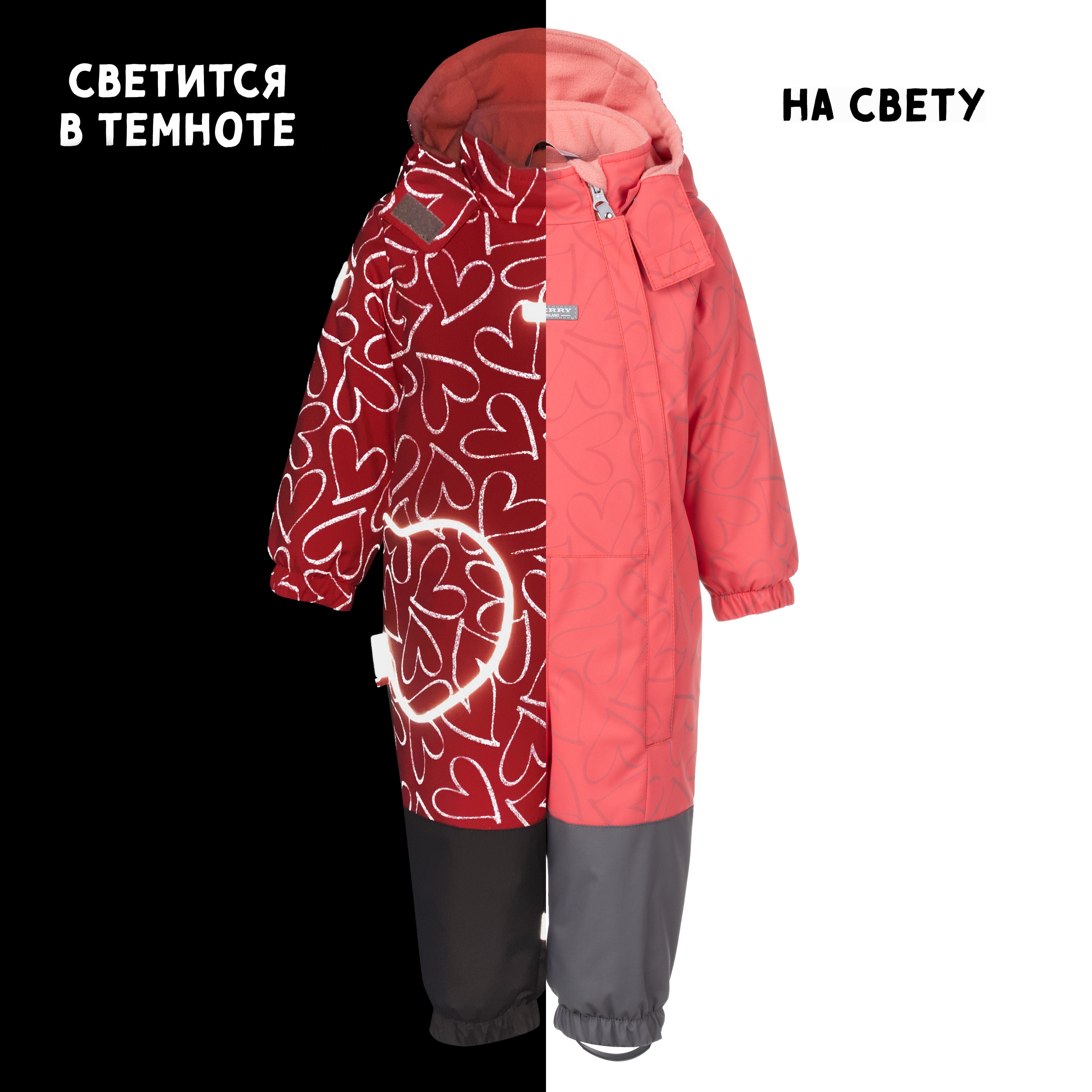 Комбинезон Kerry K24005 A/1780 - фото 4
