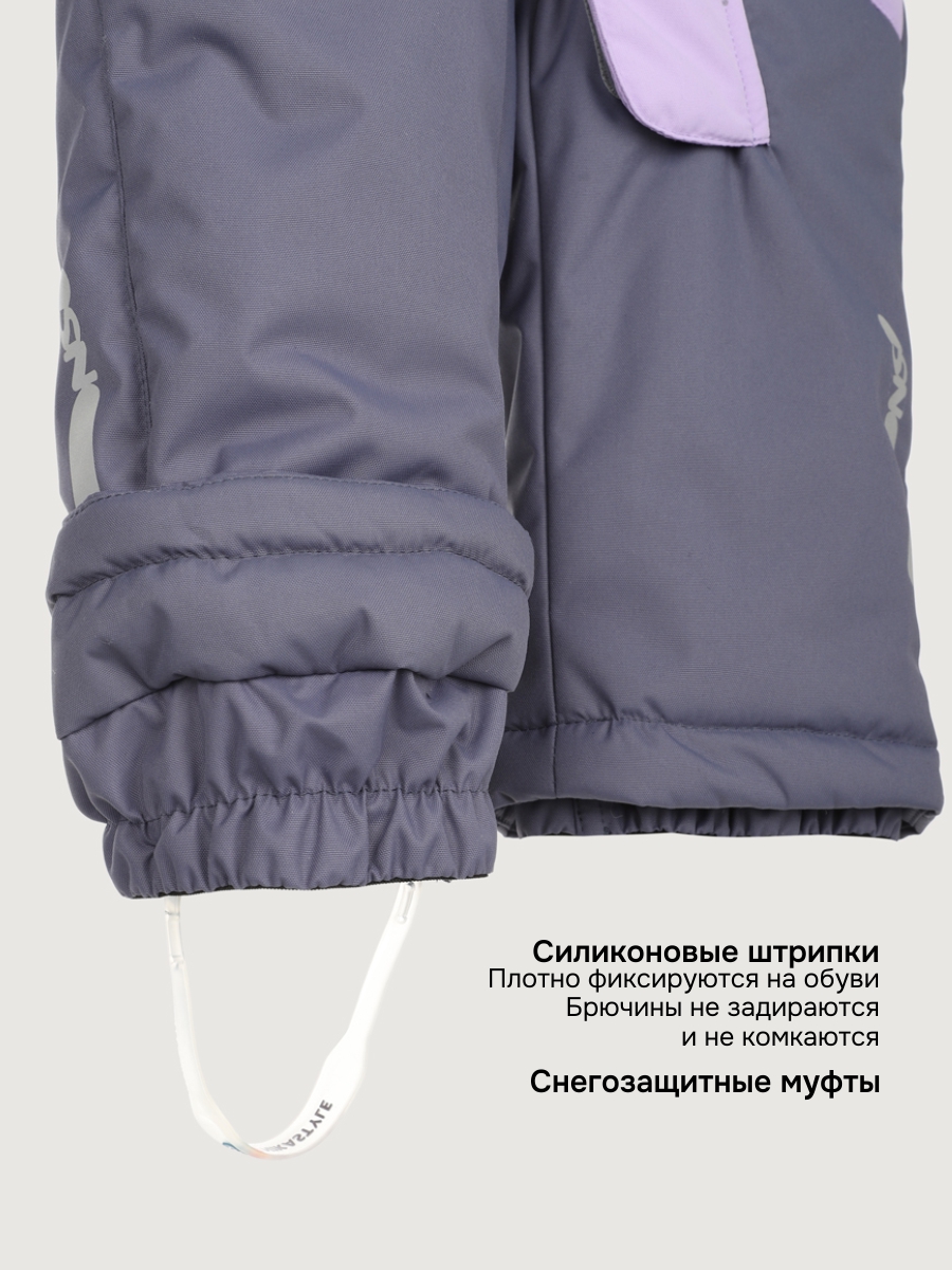 Комбинезон NIKASTYLE 8з0425 лаванда/инжир - фото 8