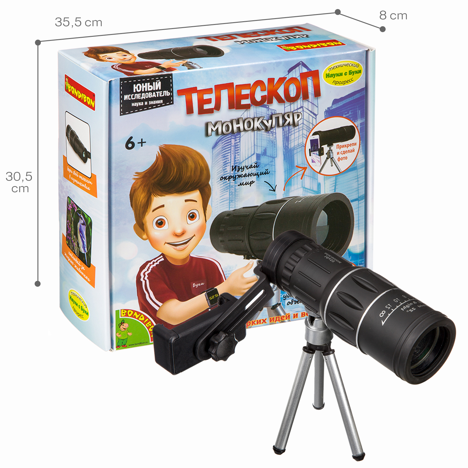 Телескоп Bondibon монокуляр Х16 для смартфона - фото 8