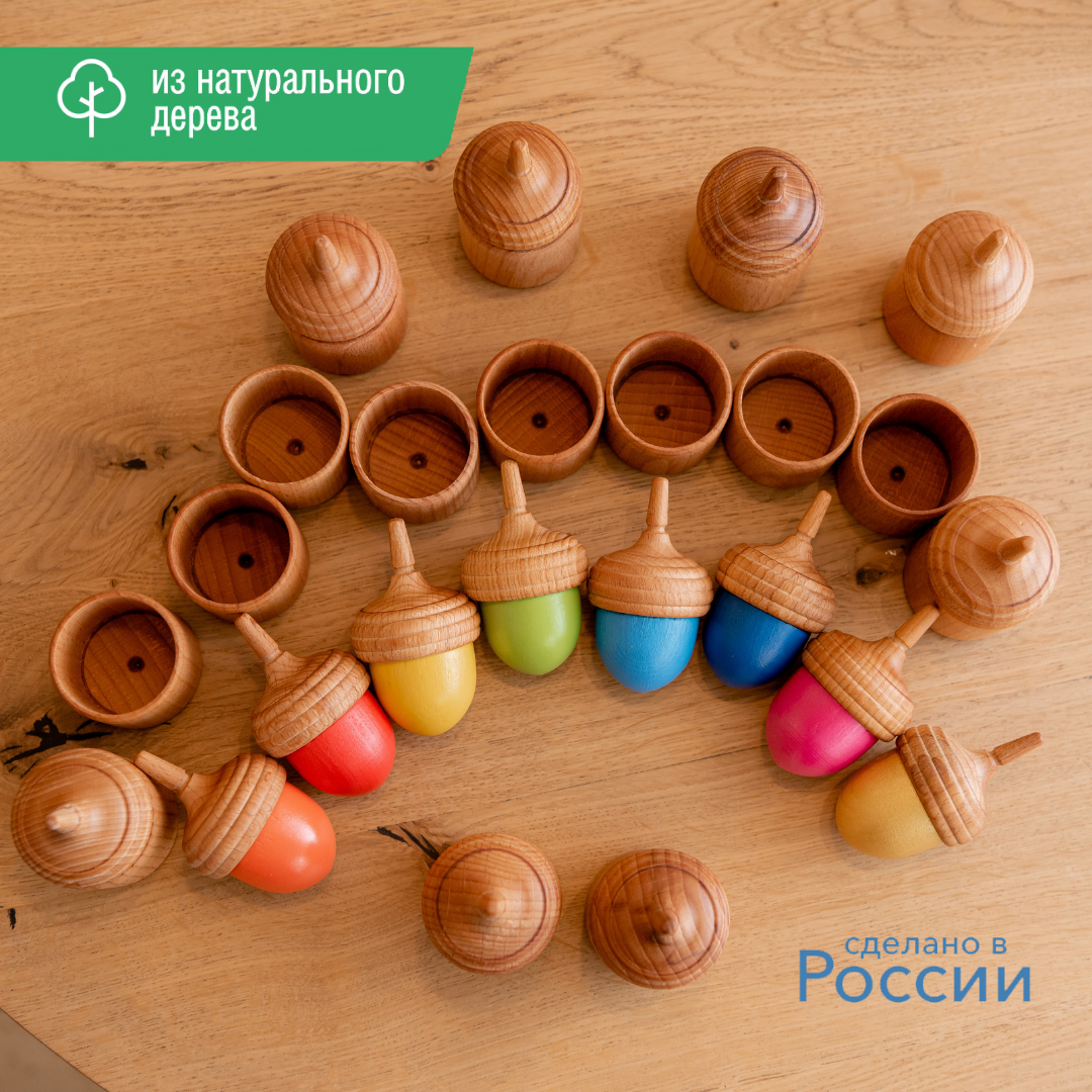 Игрушка Zartoy сортер - фото 1
