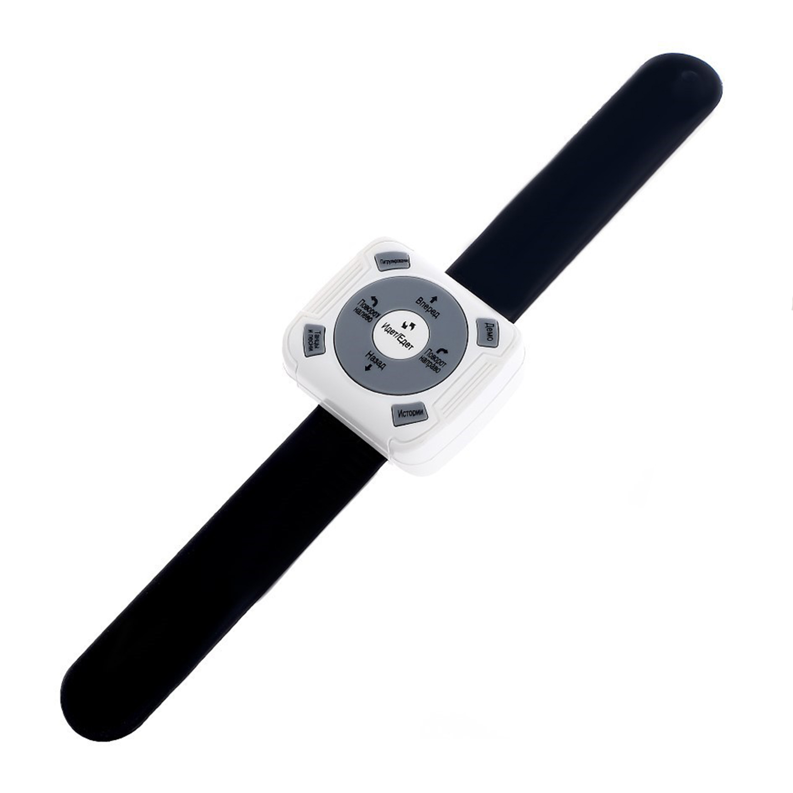 Робот РУ IQ BOT Технобот - фото 12