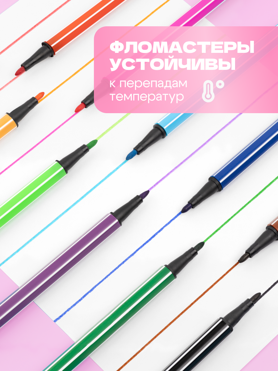 Набор для рисования Bluepink Hearts картон 68 шт. - фото 6
