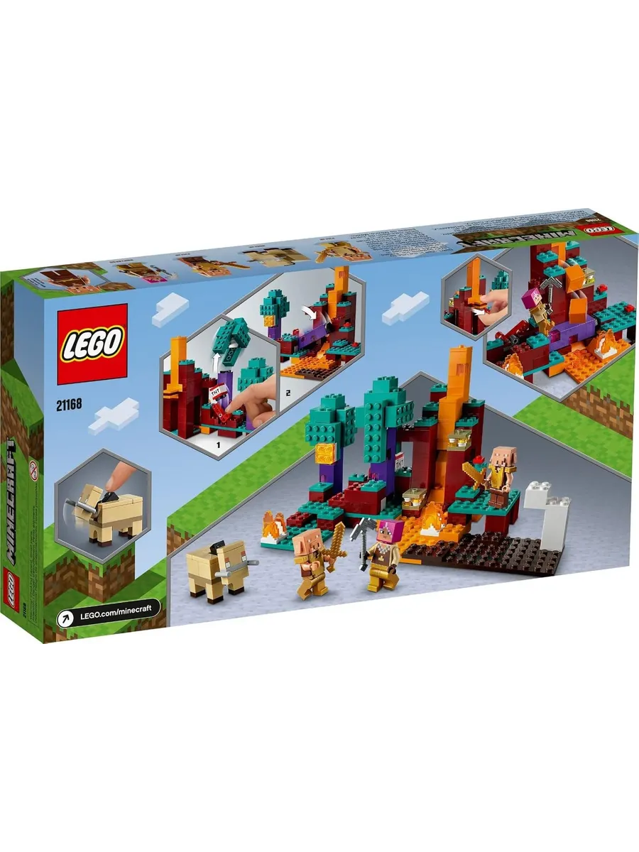 Конструктор LEGO Minecraft 287 дет. - фото 5