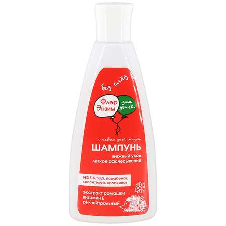 Шампунь ФлерЭнзим