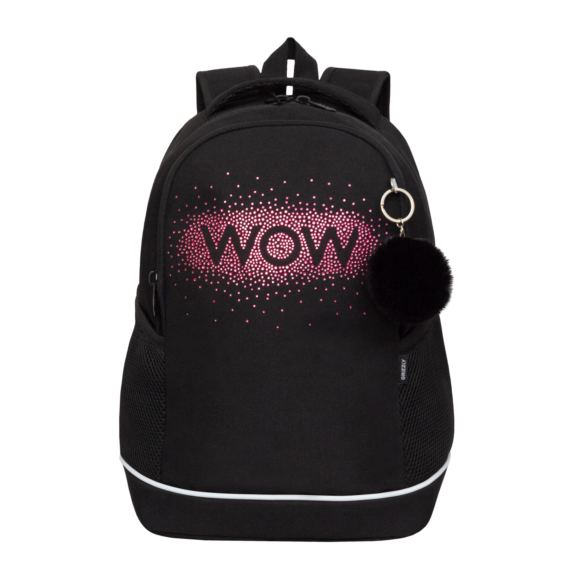 Рюкзак Grizzly Wow - фото 1