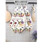 Полотенце Wellness Таверна 30 x 50 см 3 шт.
