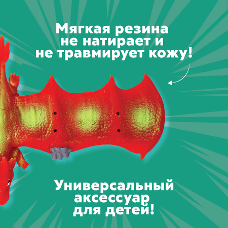 Фигурка Funky Toys