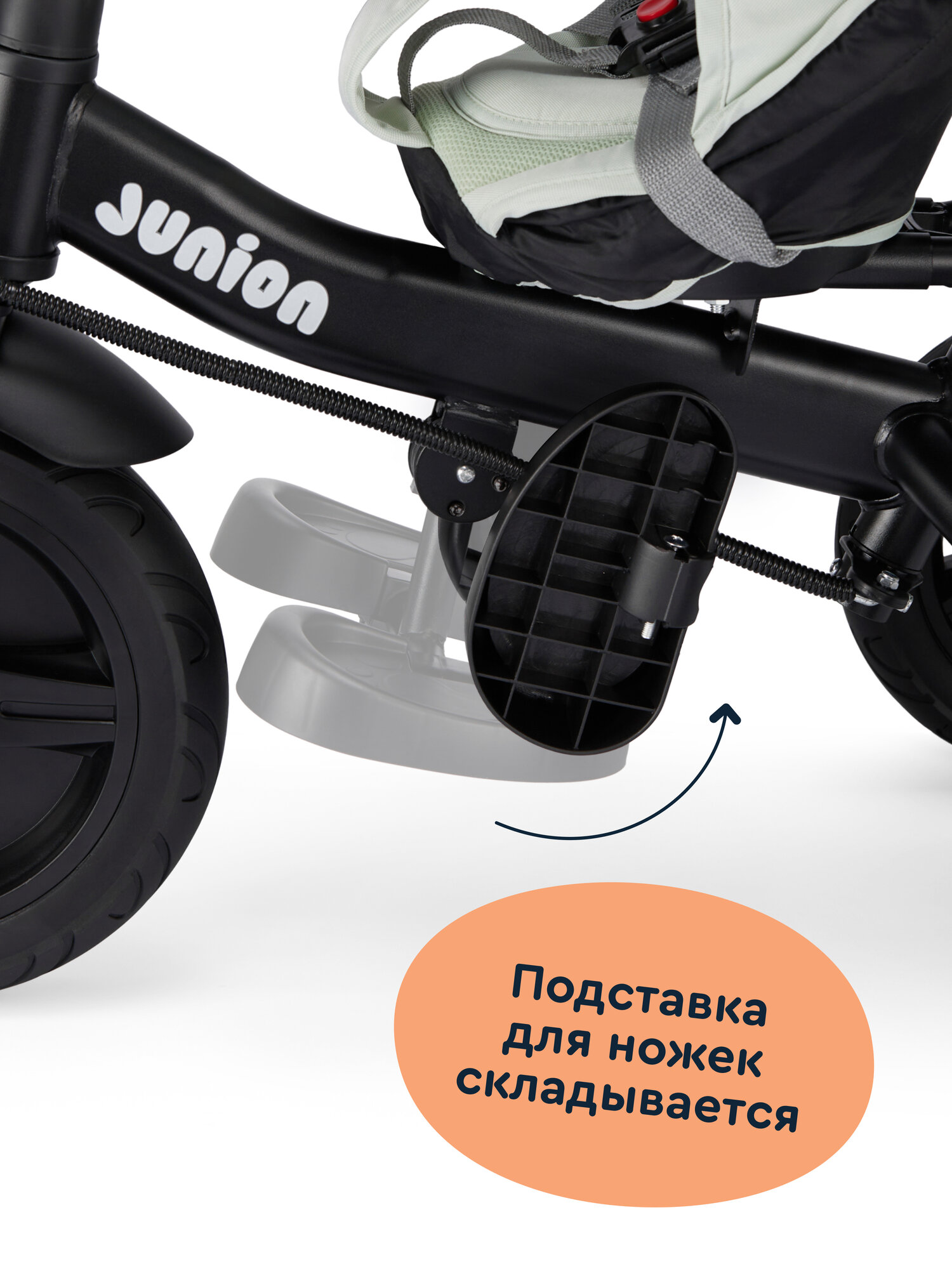 Трехколесный велосипед Junion - фото 18