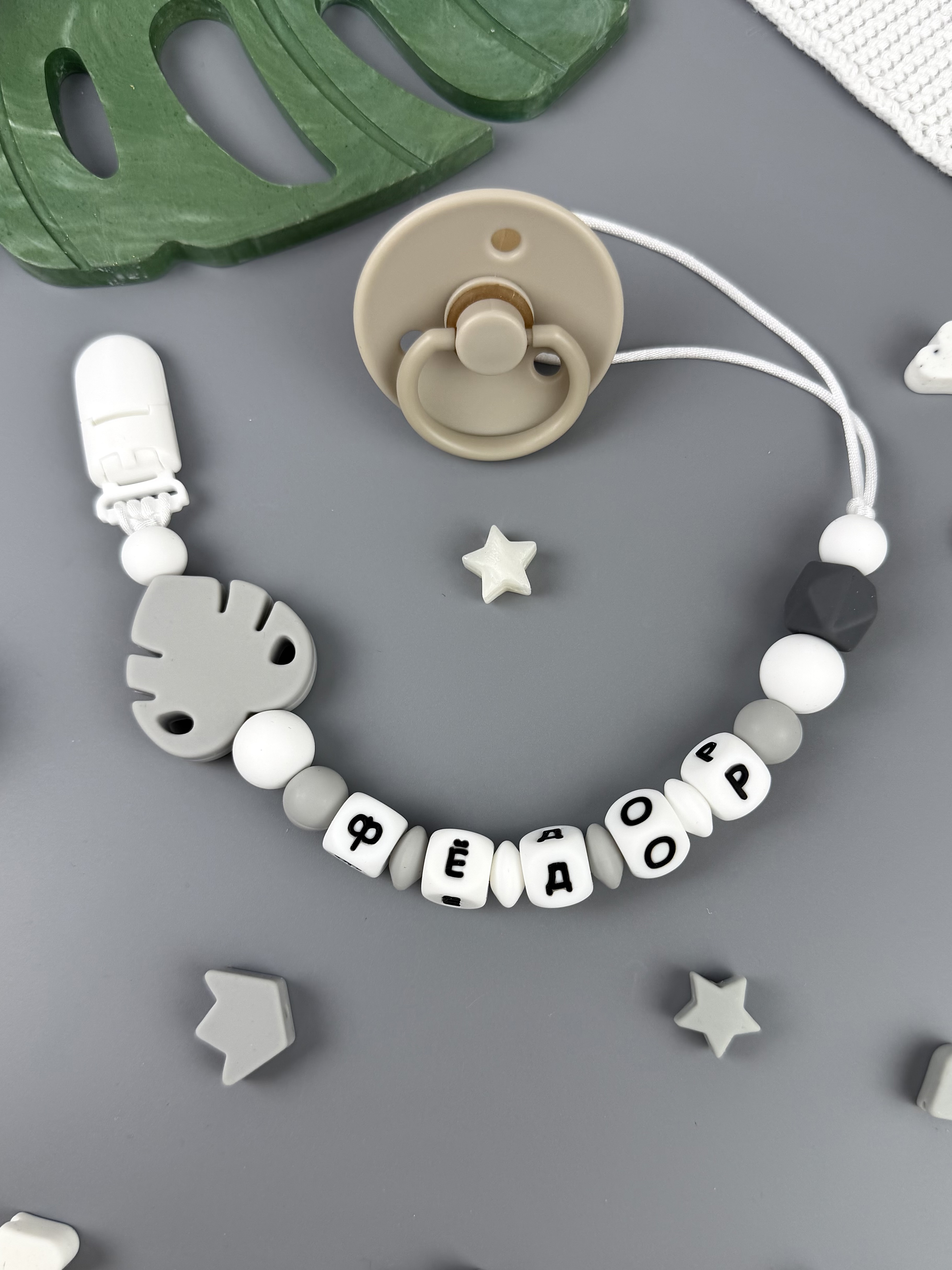 Клипса для пустышки BABY WOODS - фото 1