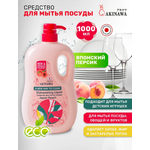 Средство для мытья посуды AKINAWA Персик 1000 мл