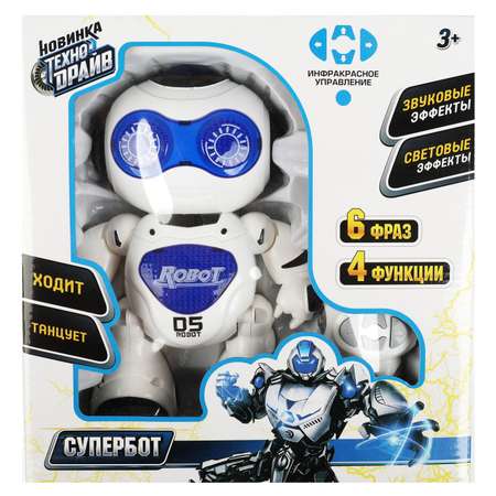 Игровой набор Технодрайв