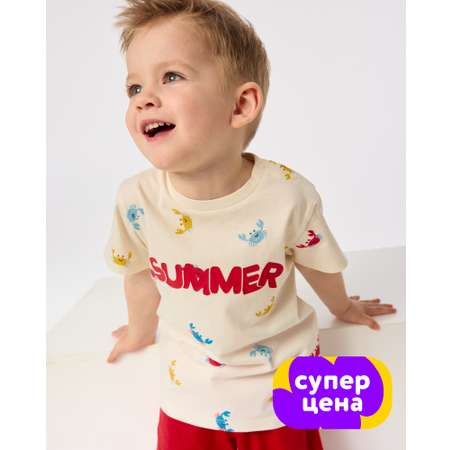 Комплект BabyGo