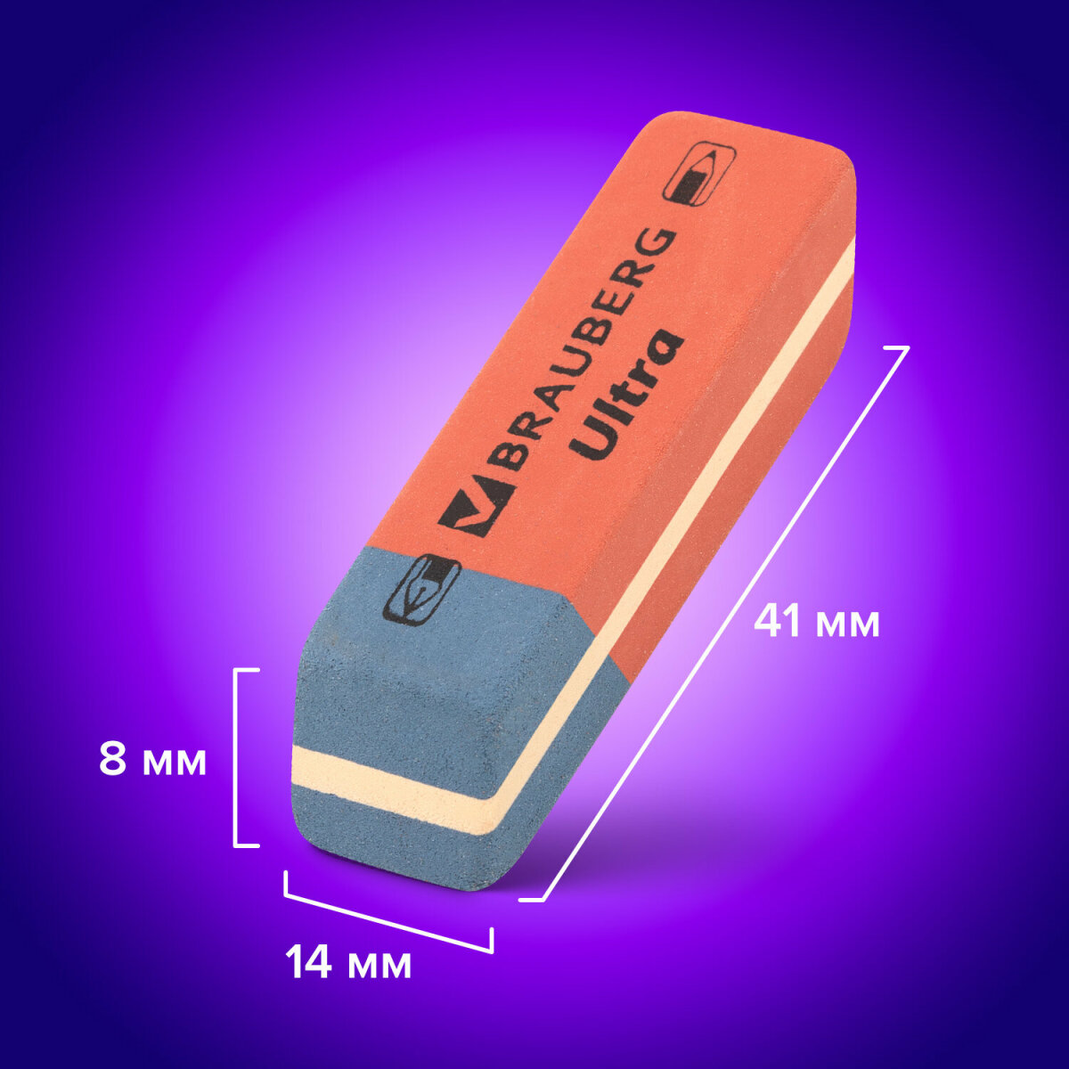 Ластик Brauberg 6 шт. - фото 1