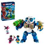 Конструктор LEGO DREAMZzz 342 дет.