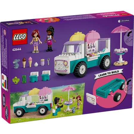 Конструктор LEGO Friends 42644 92 дет.