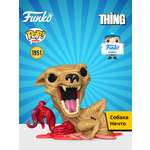 Фигурка Funko Dog-Thing