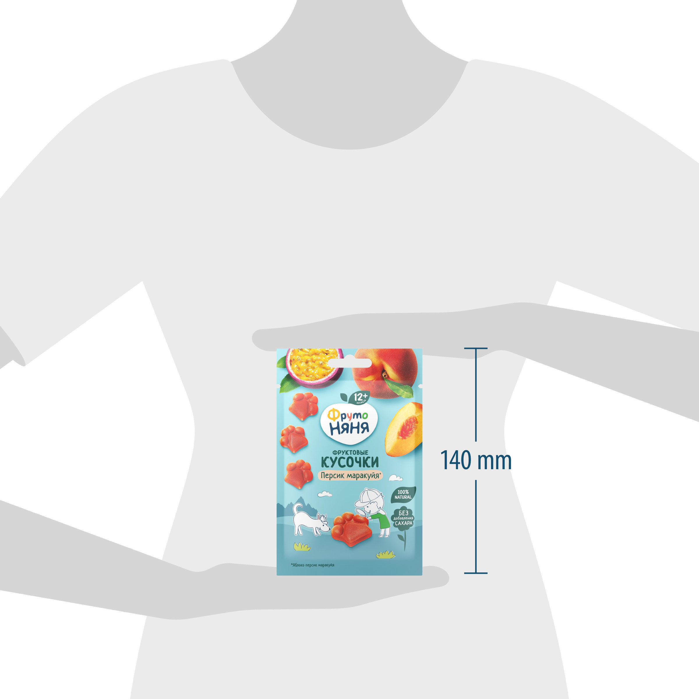 Фруктовые кусочки ФрутоНяня яблоко-персик-маракуйя с 12 мес 15 г - фото 9