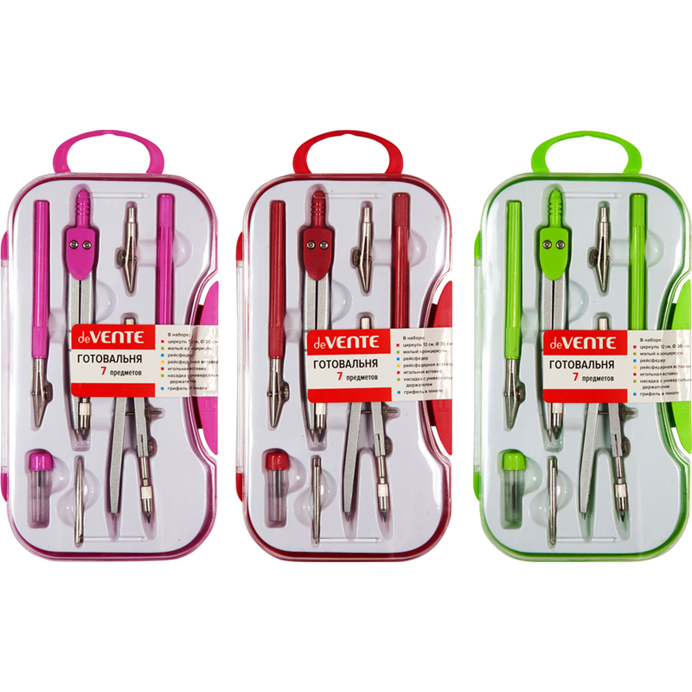 Готовальня deVENTE - фото 1