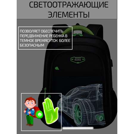 Рюкзак Evoline Гоночная машина
