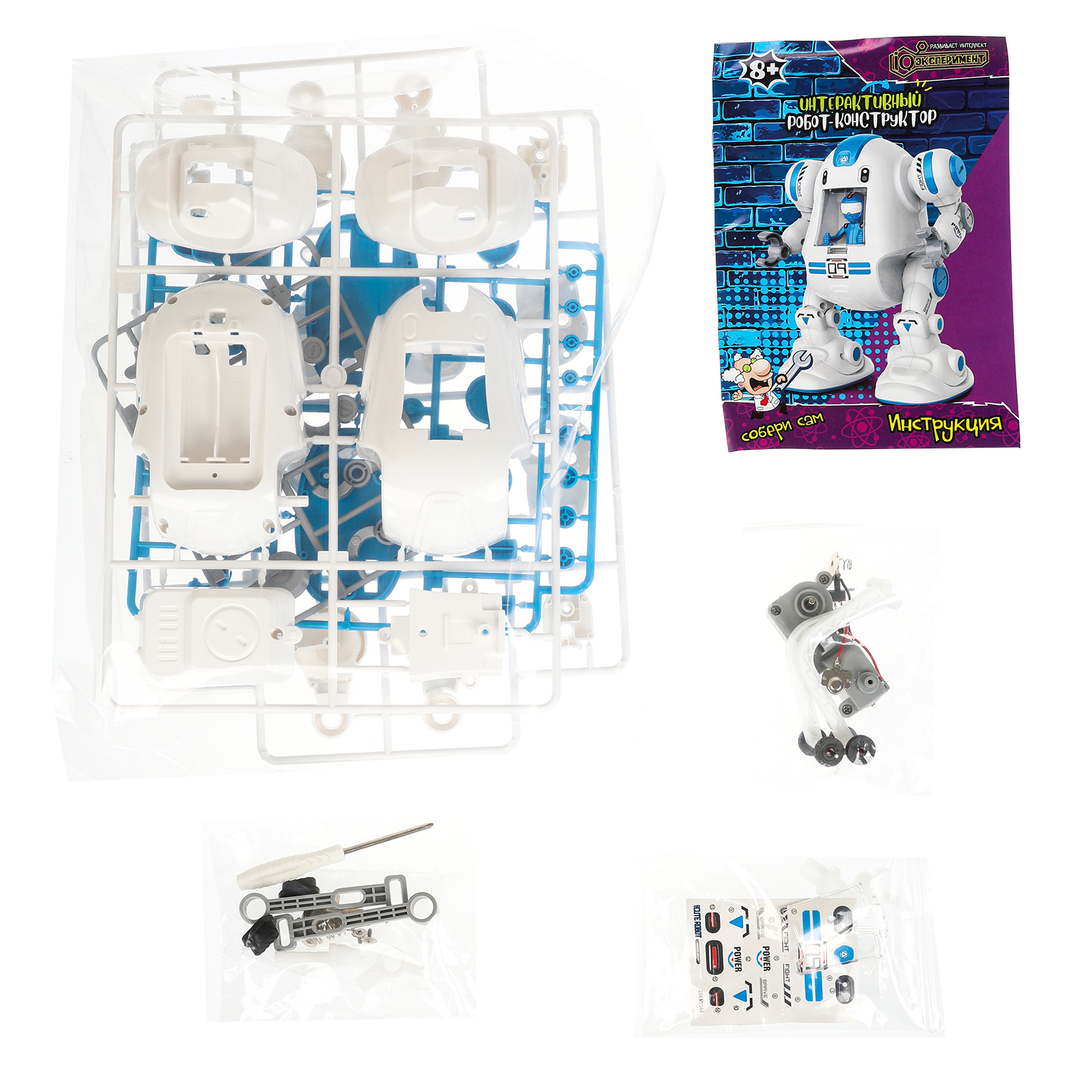 Настольная игра Играем вместе Робот-конструктор - фото 3