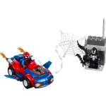 Конструктор LEGO Juniors 49 дет.