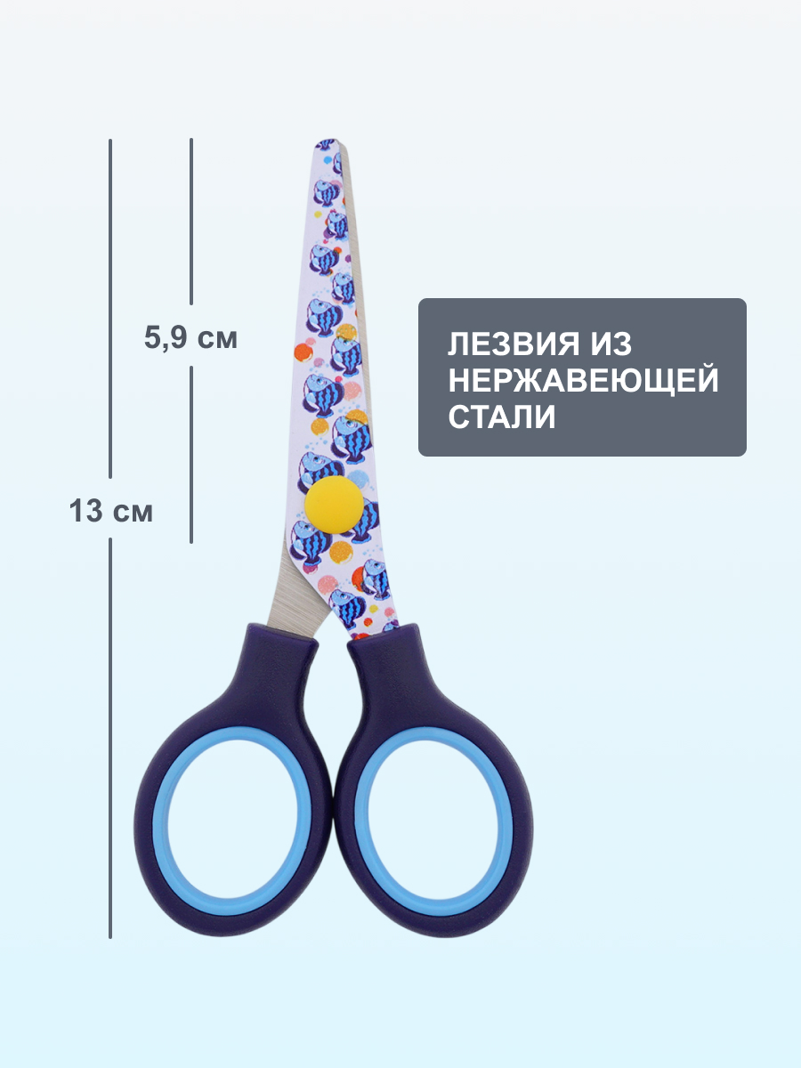 Ножницы канцелярские Hobby Pro - фото 4