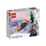 Конструктор LEGO Disney 40361 97 дет.