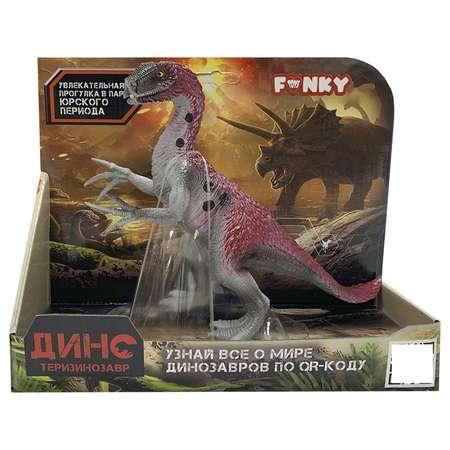 Фигурка Funky Toys