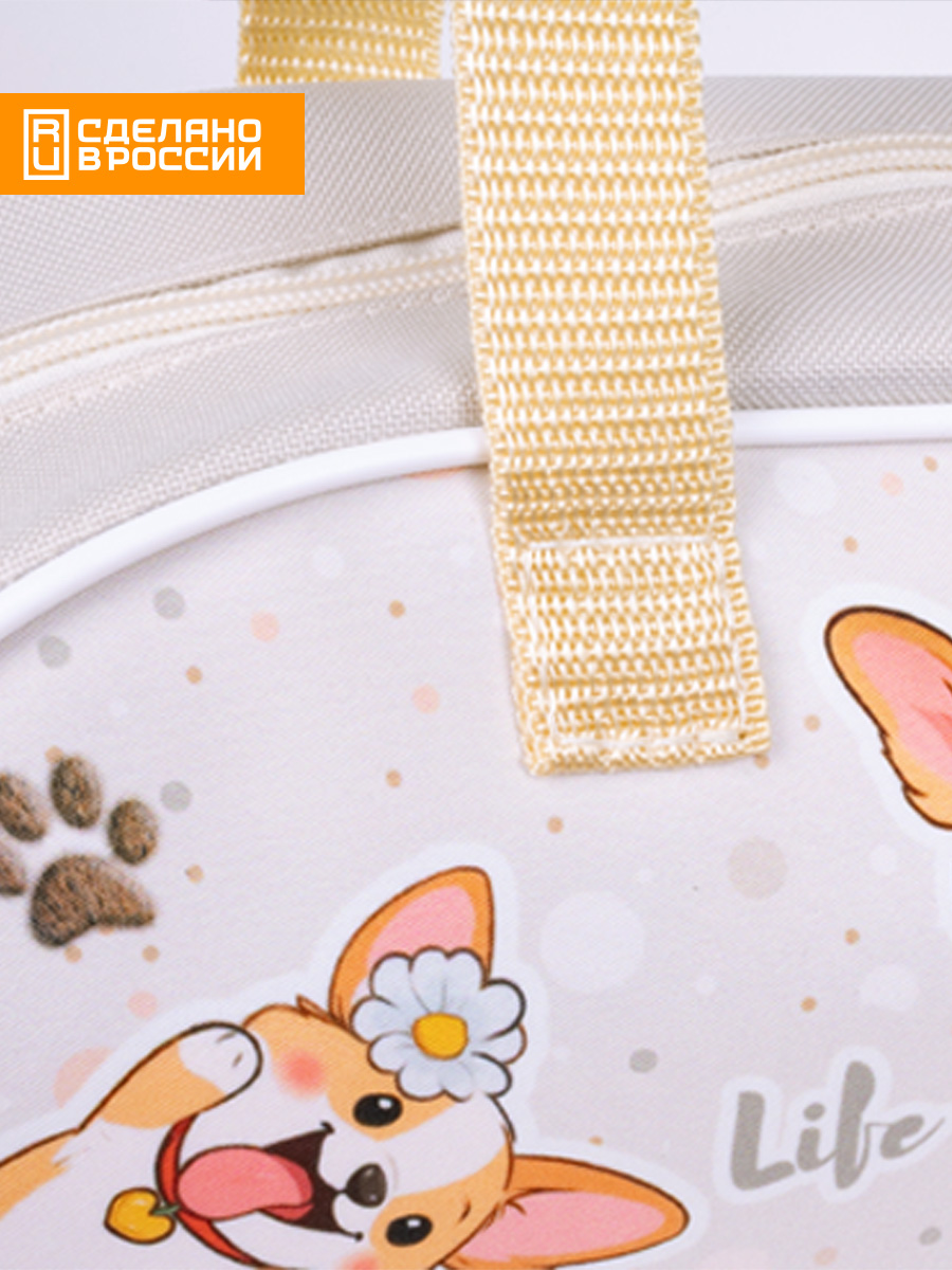 Спортивная сумка Оникс - фото 3