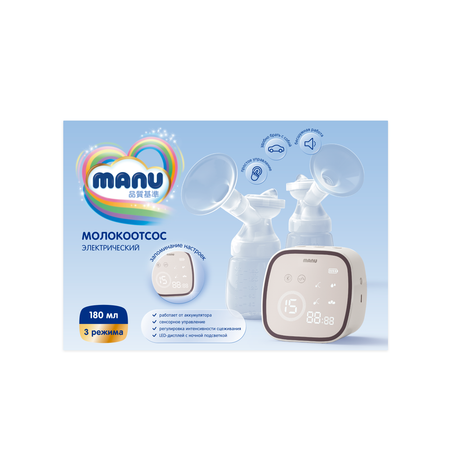 Молокоотсос MANU электрический