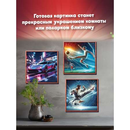 Аппликация Дрофа-Медиа Футбол Карате Автомобиль
