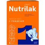 Смесь молочная Nutrilak 1 600г с 0месяцев