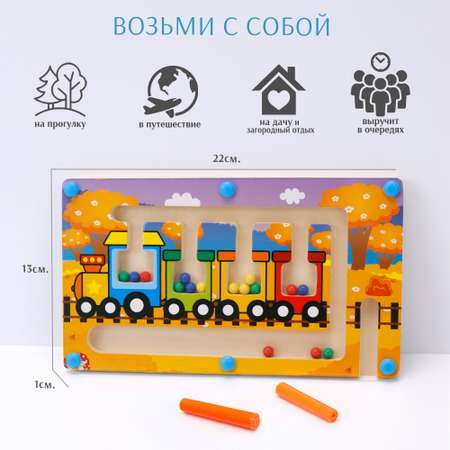 Игрушка TIPTOPOLIS сортер Поезд