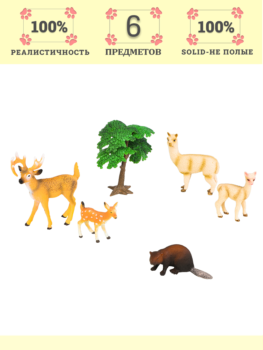 Игровой набор Masai Mara Мир диких животных - фото 1