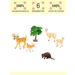 Игровой набор Masai Mara Мир диких животных