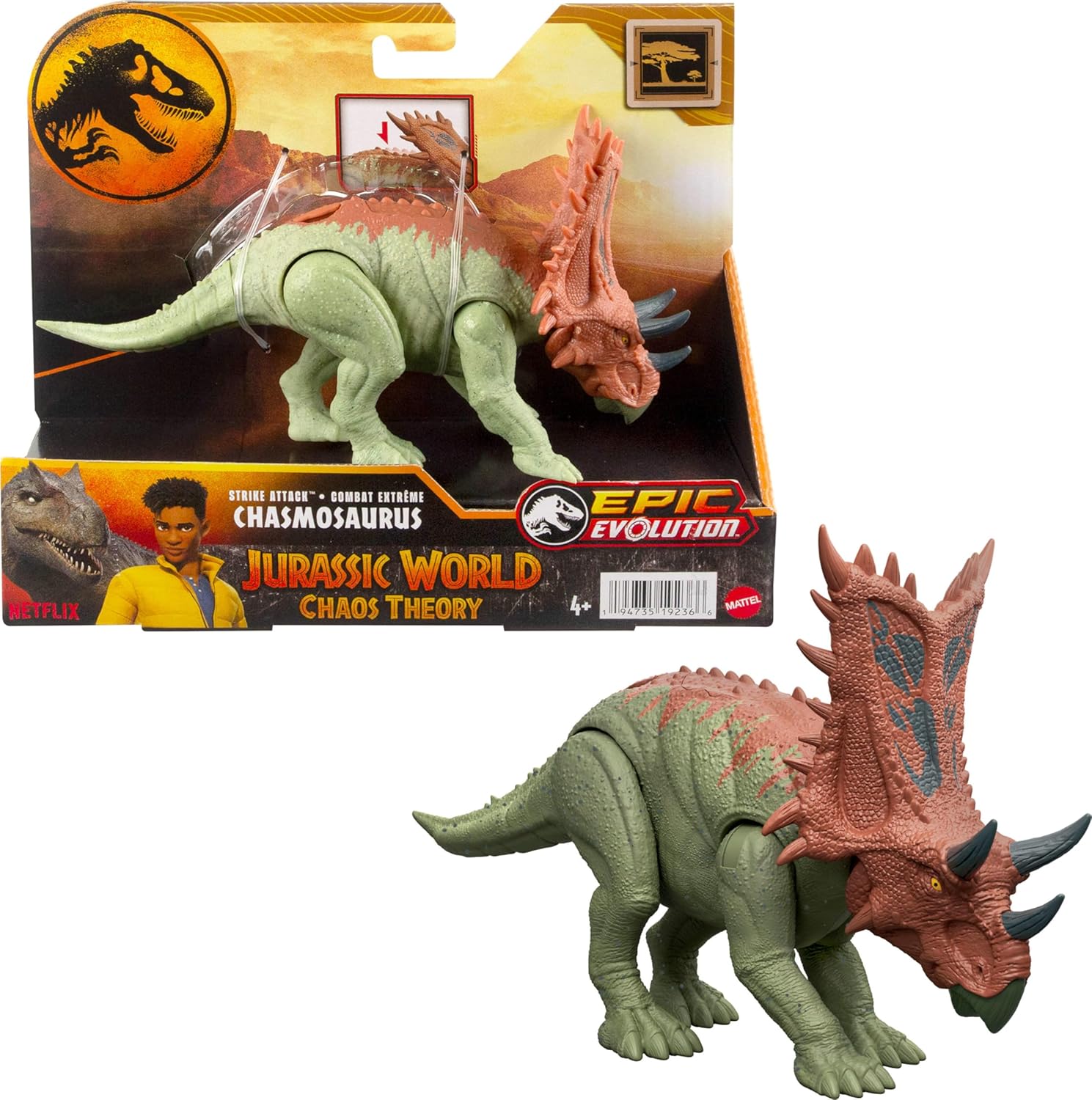 Фигурка Jurassic World Хасмозавр - фото 1