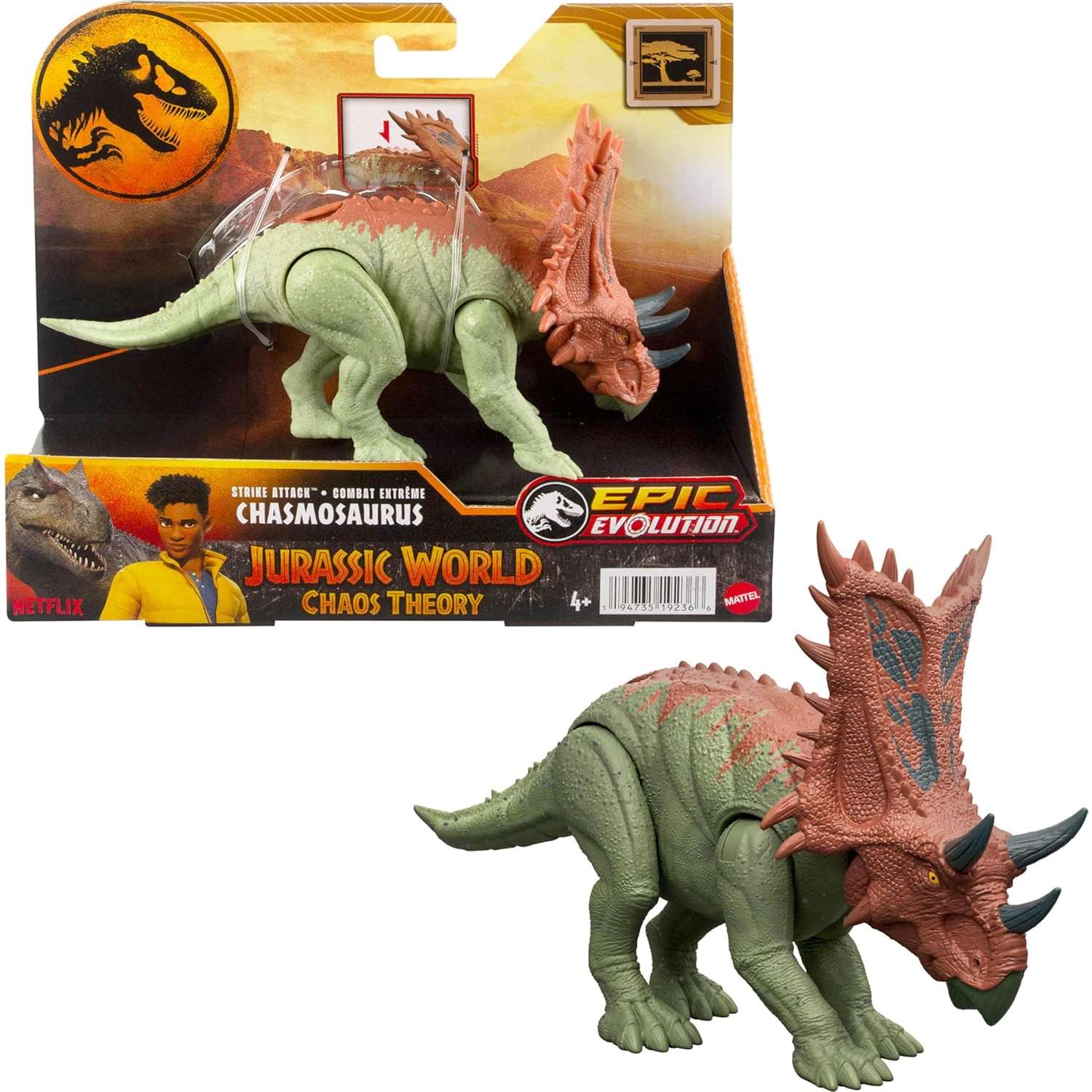 Фигурка Jurassic World Хасмозавр - фото 1